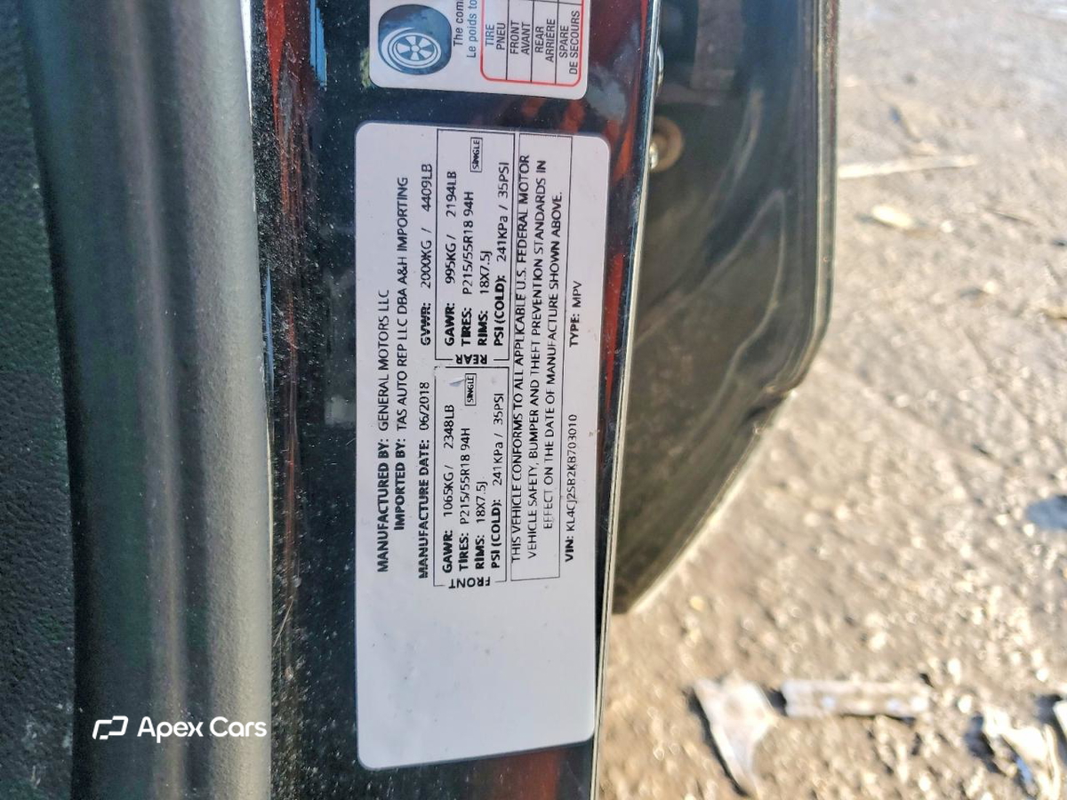 Buick Encore 2019