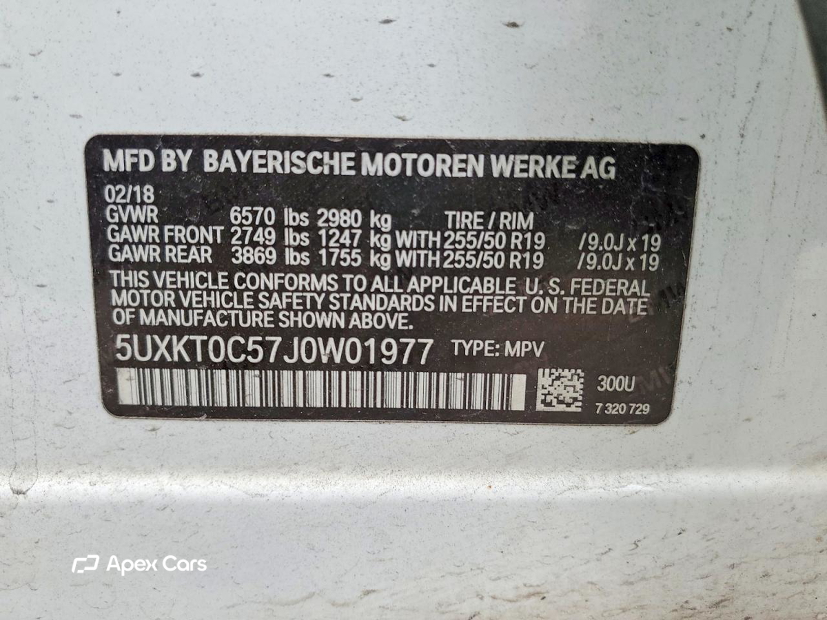 BMW X5 2018