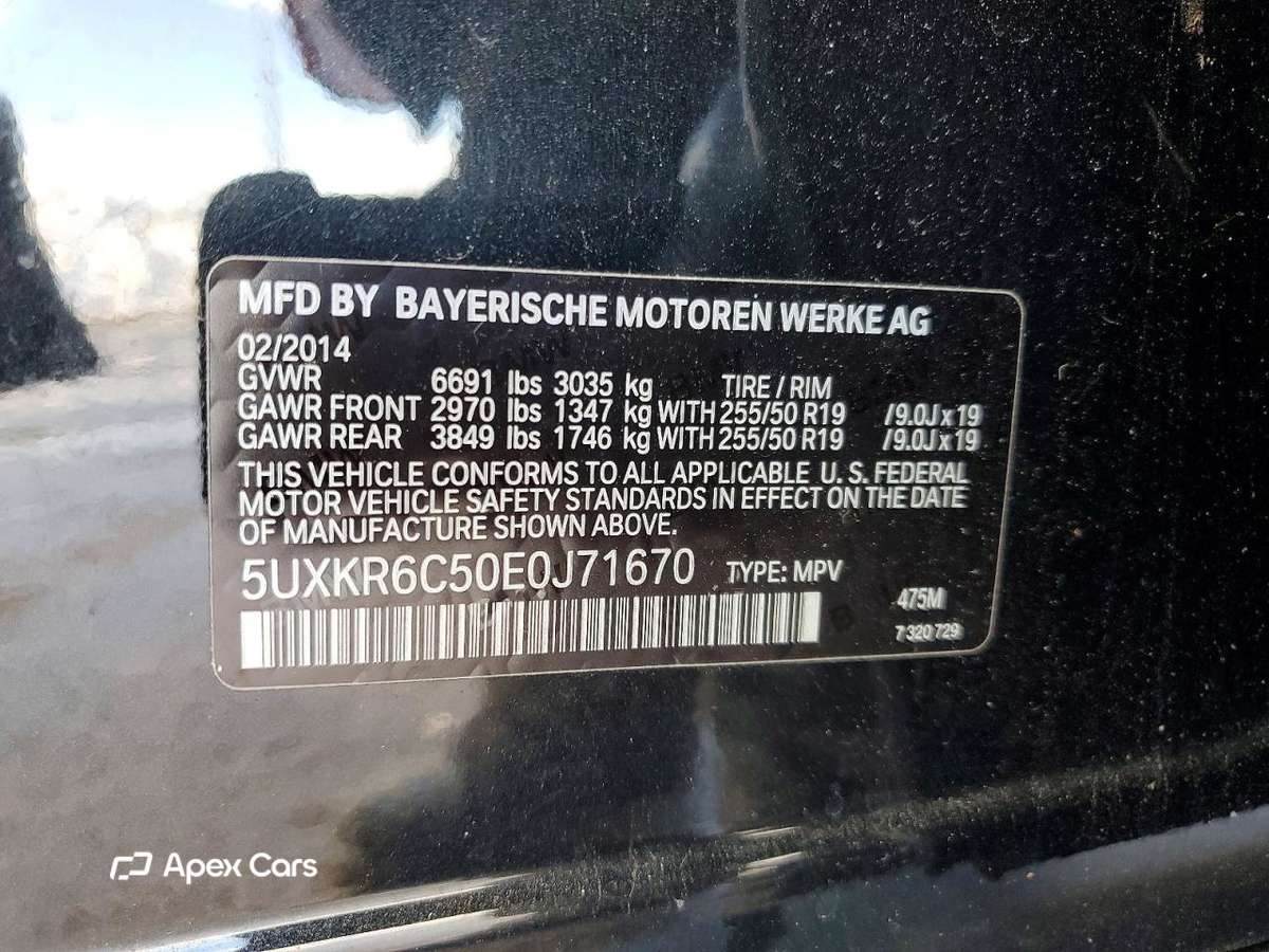 BMW X5 2014