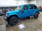 Jeep Wrangler 2024