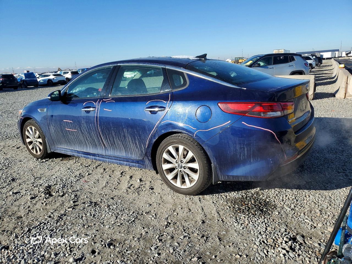 Kia Optima 2018