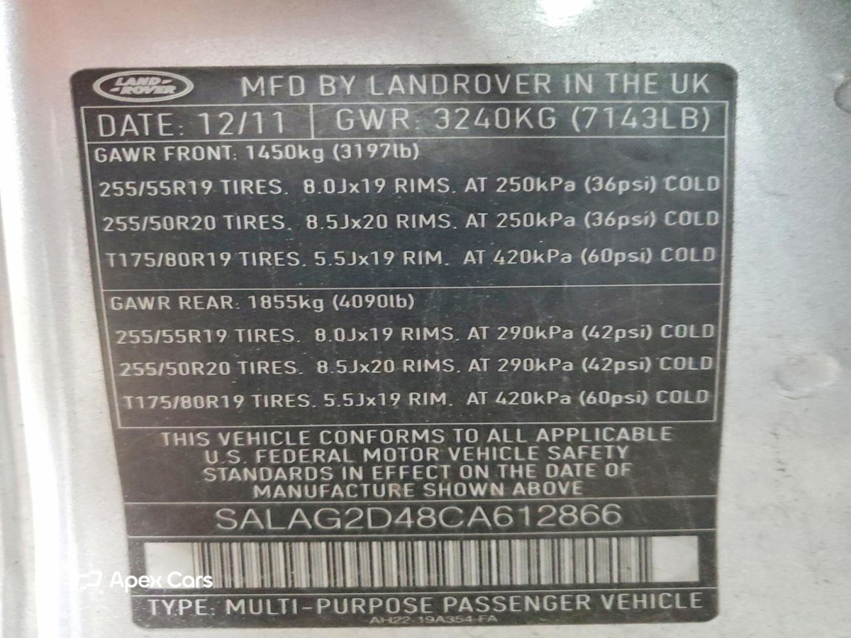 Land Rover LR4 2012