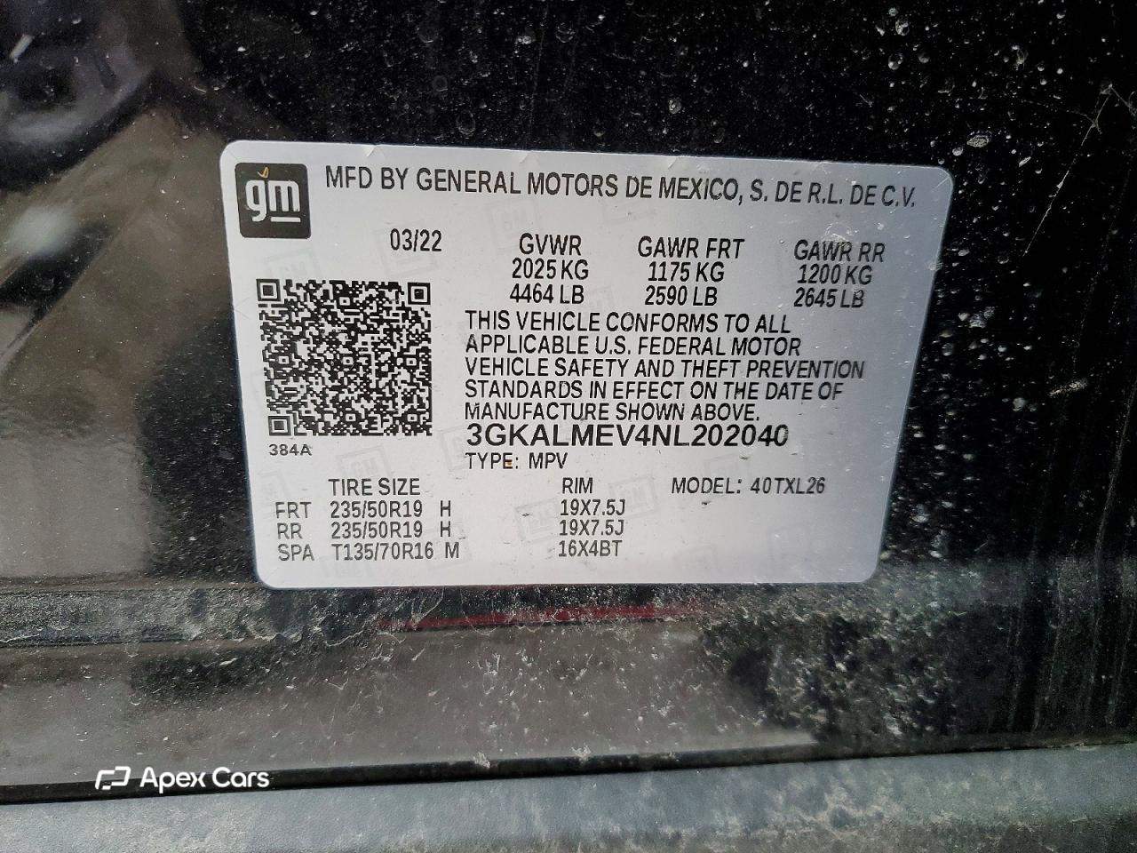 GMC Terrain 2022
