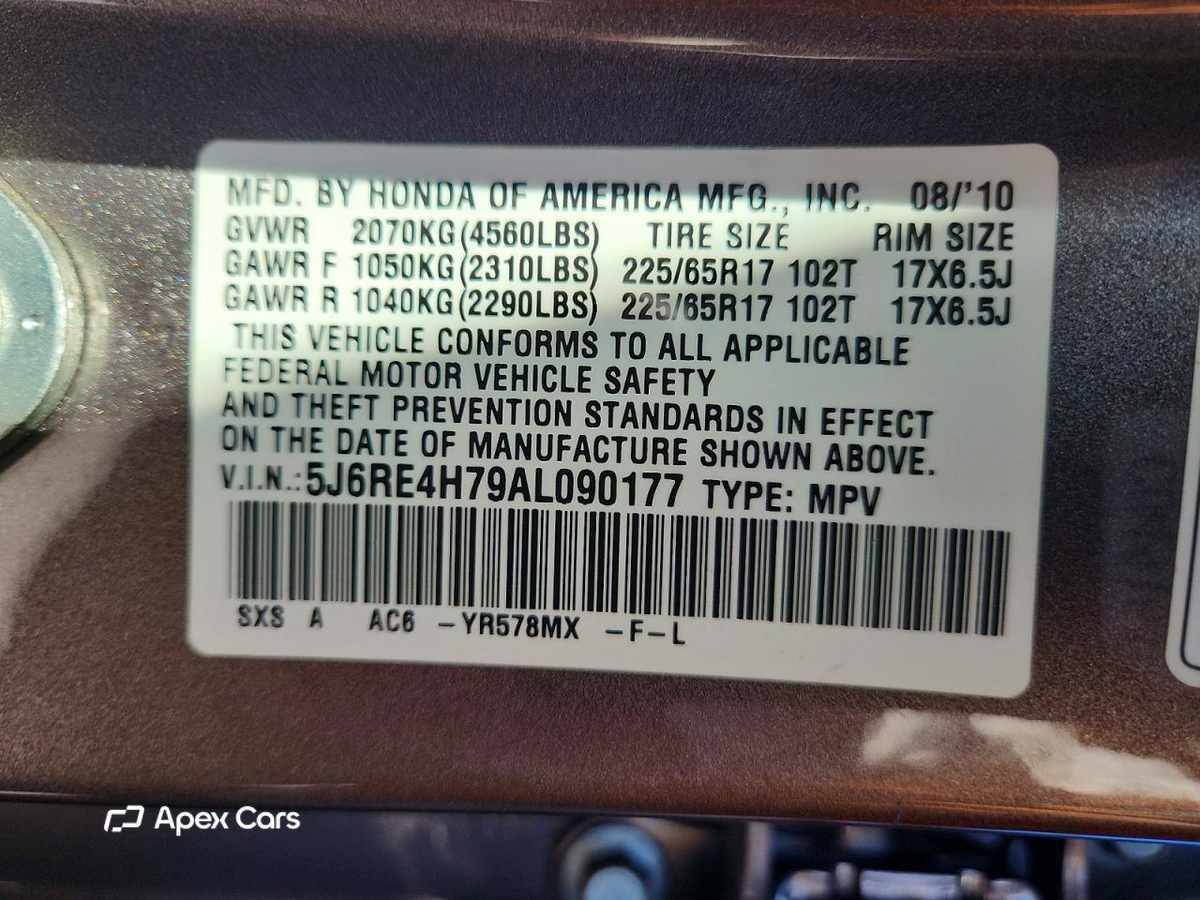 Honda CR-V 2010