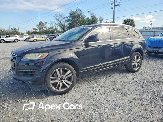 Audi Q7 2015 - Image 1 of 13
