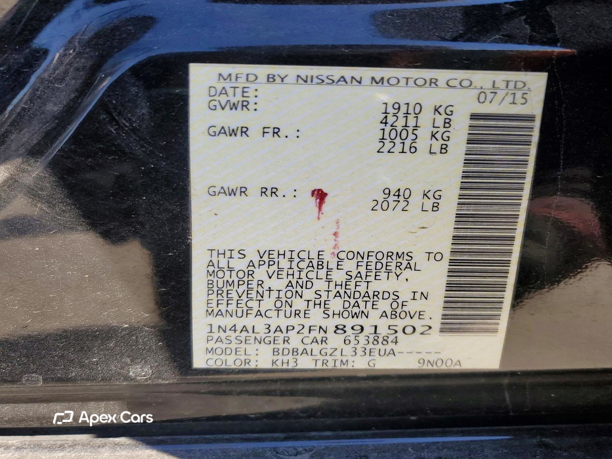 Nissan Altima 2015