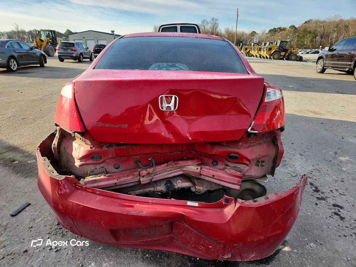 Honda Accord 2008