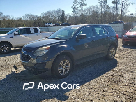 Chevrolet Equinox 2017 - Image 1 of 13