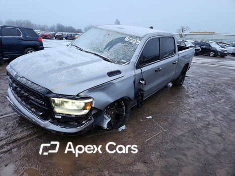 RAM 1500 2023 - Zdjęcie 1 z 13