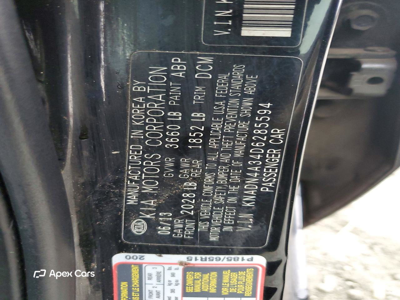 Kia Rio 2013