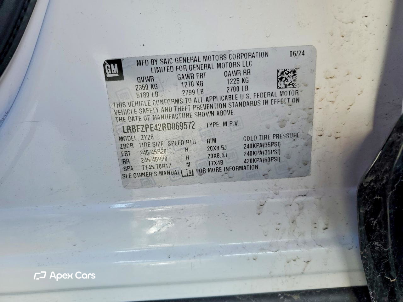Buick Envision 2024