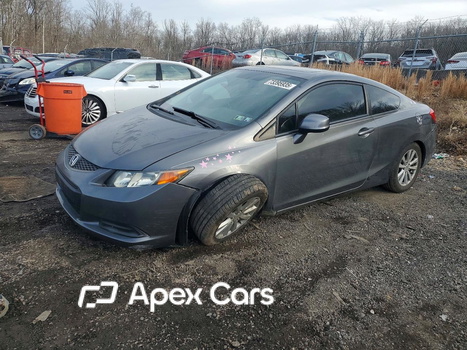 Honda Civic 2012 - Image 1 of 13