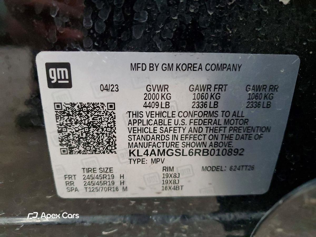 Buick Encore GX 2024