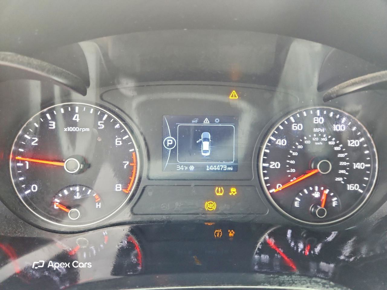 Kia Optima 2017