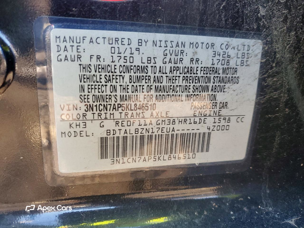 Nissan Versa 2019