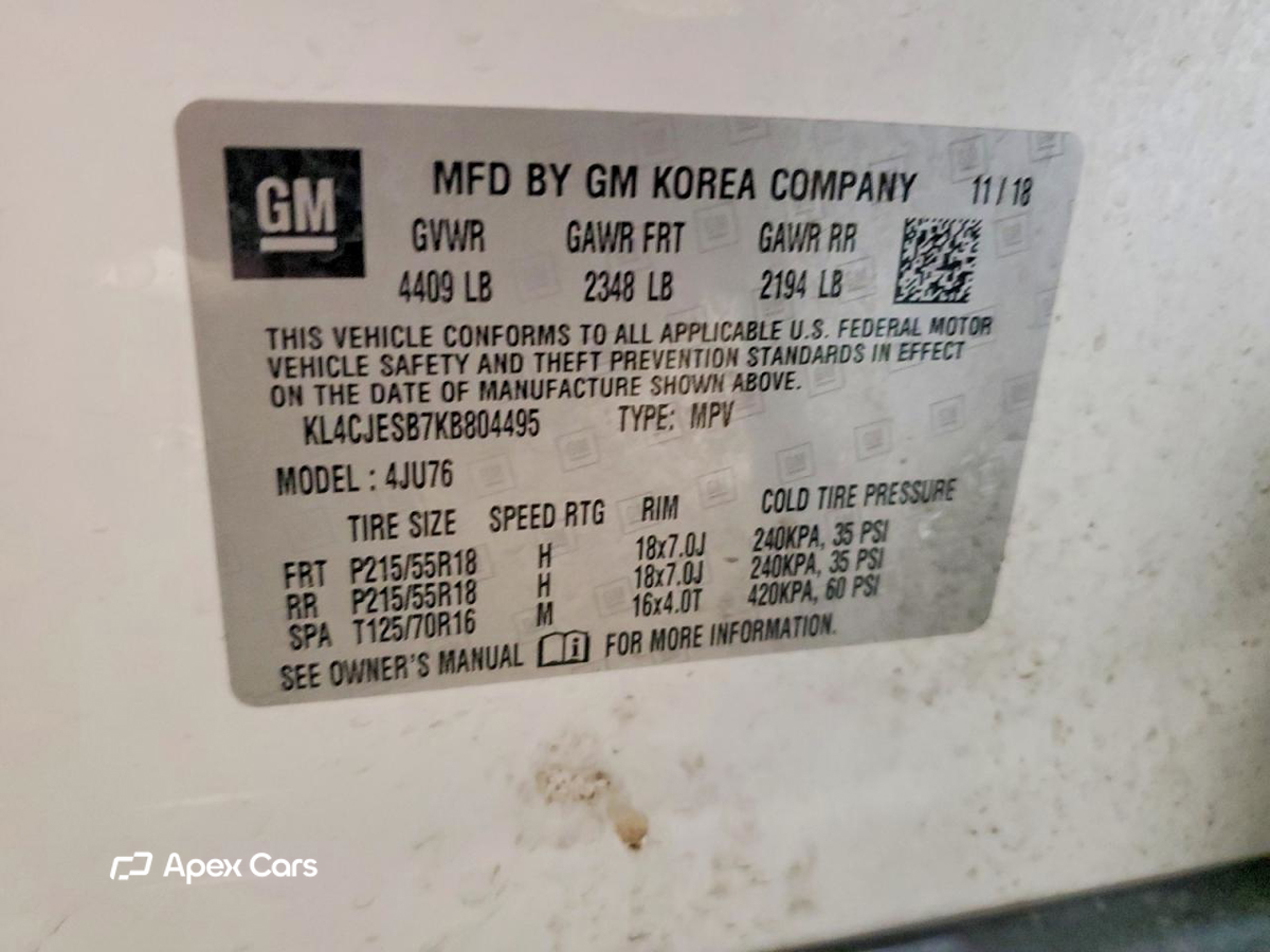 Buick Encore 2019