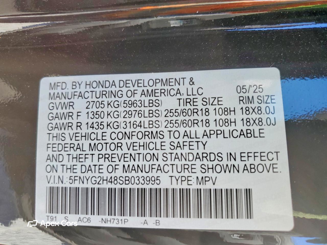 Honda Pilot 2025
