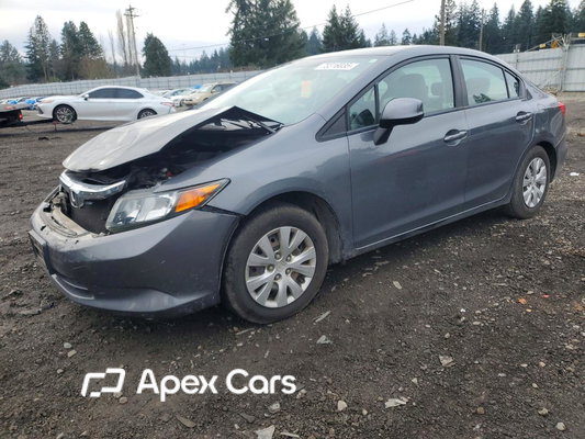 Honda Civic 2012 - Image 1 of 13