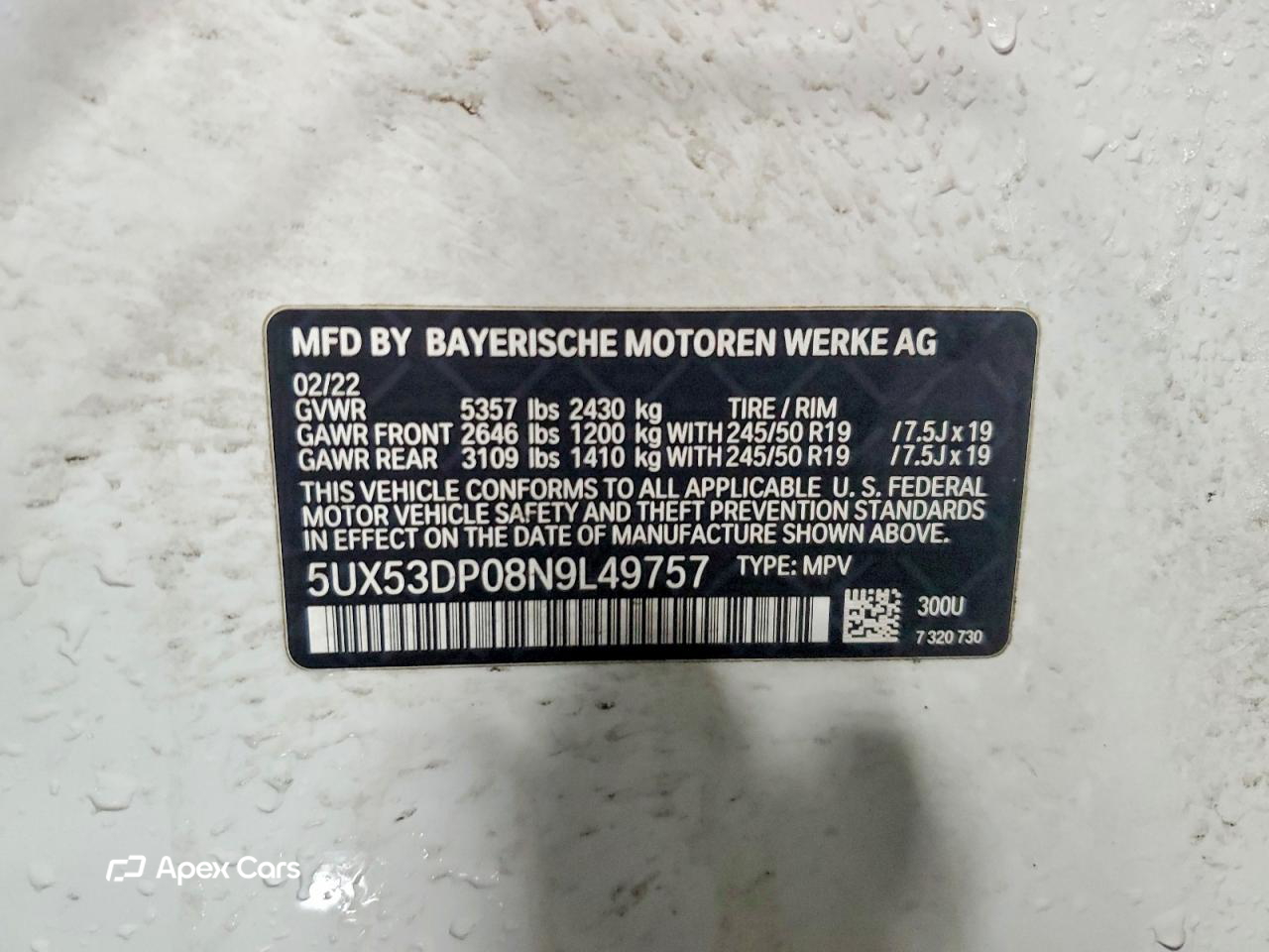 BMW X3 2022