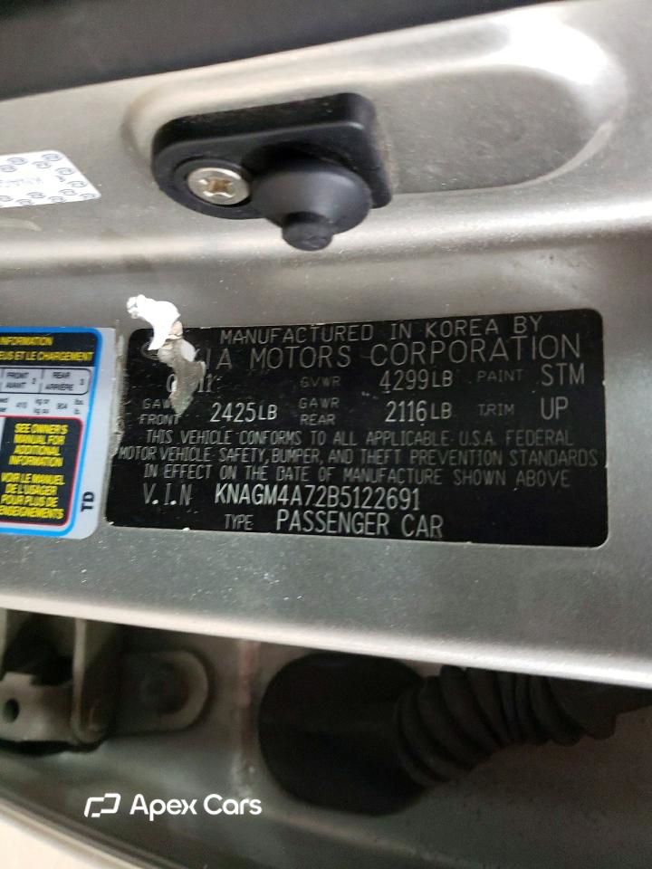 Kia Optima 2011