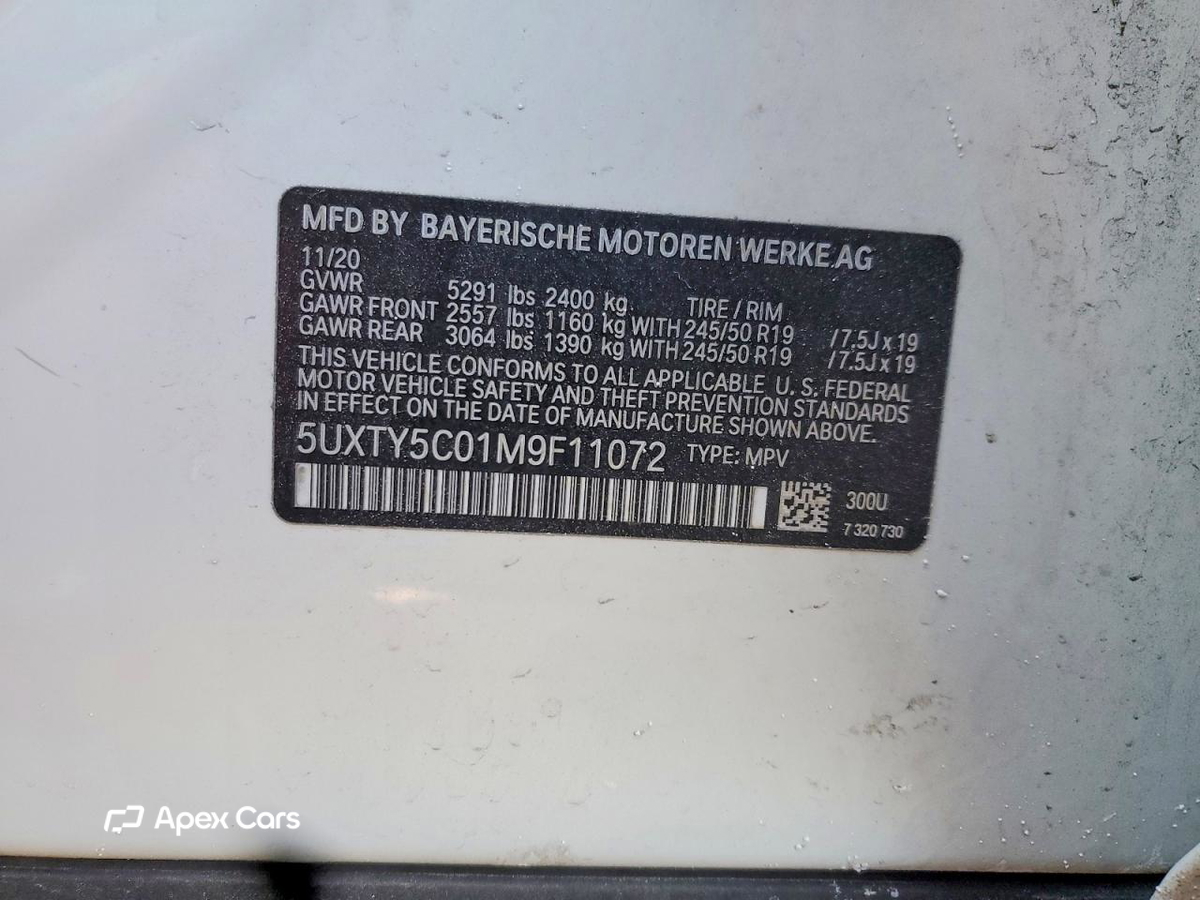 BMW X3 2021