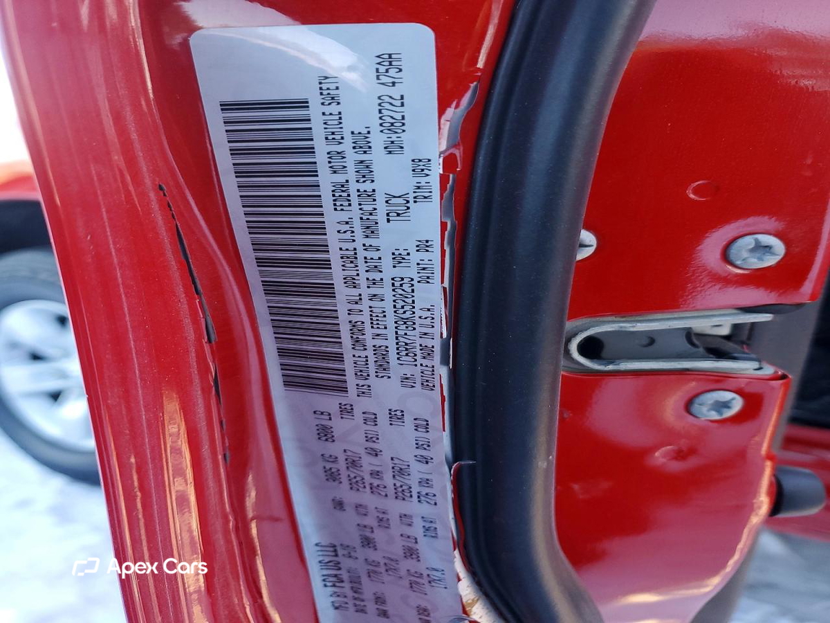 RAM 1500 2019