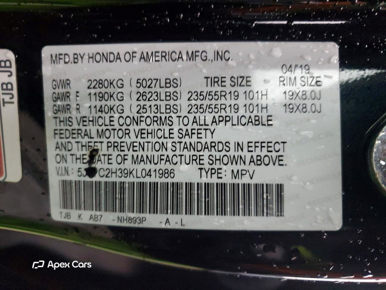 Acura RDX 2019
