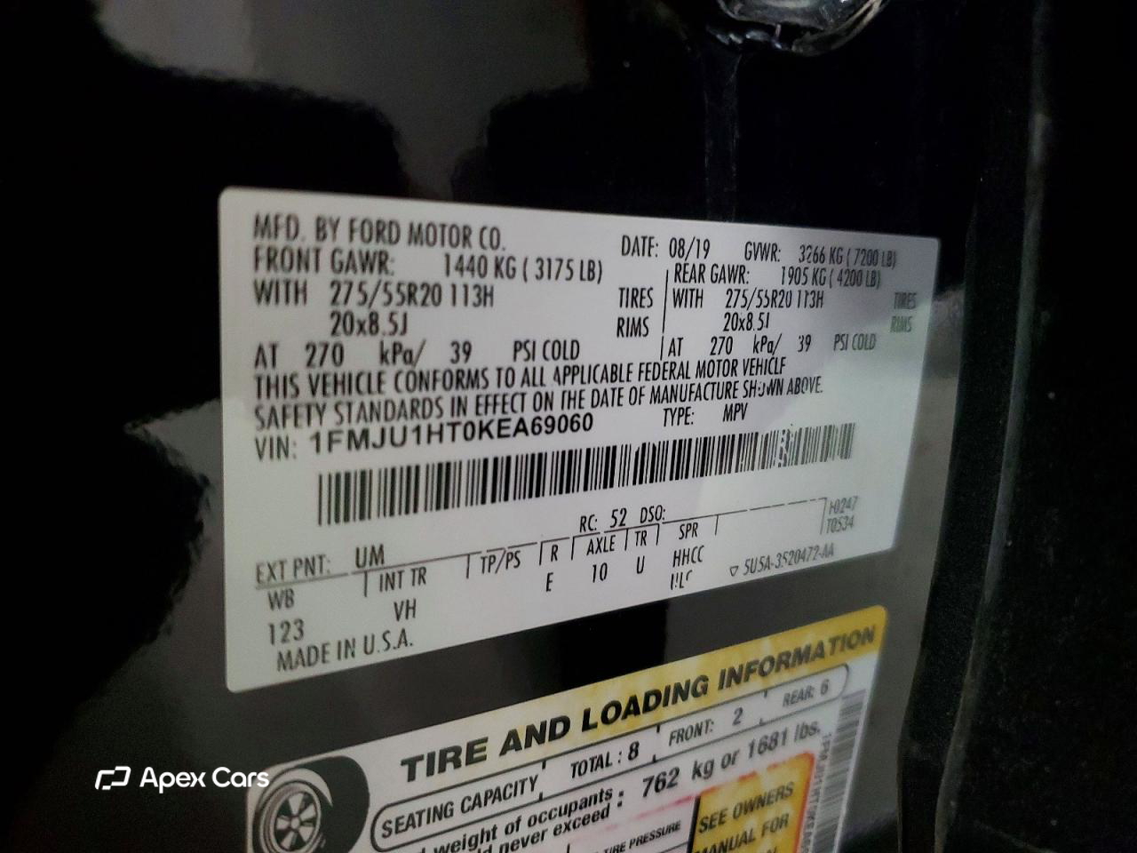 Ford Expedition 2019