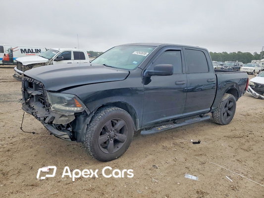 RAM 1500 2015 - Zdjęcie 1 z 12