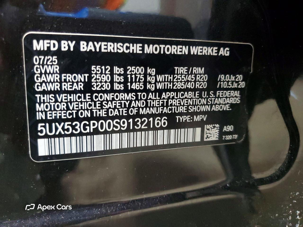 BMW X3 2025