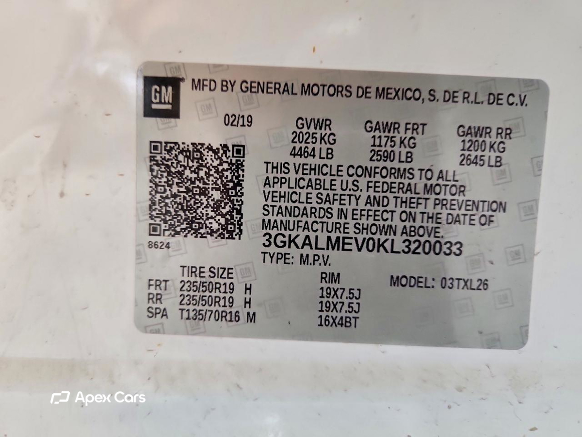 GMC Terrain 2019