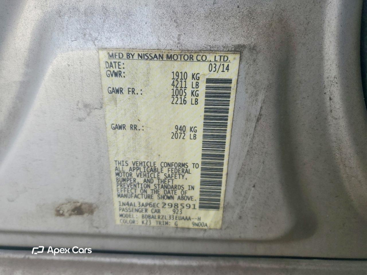 Nissan Altima 2014