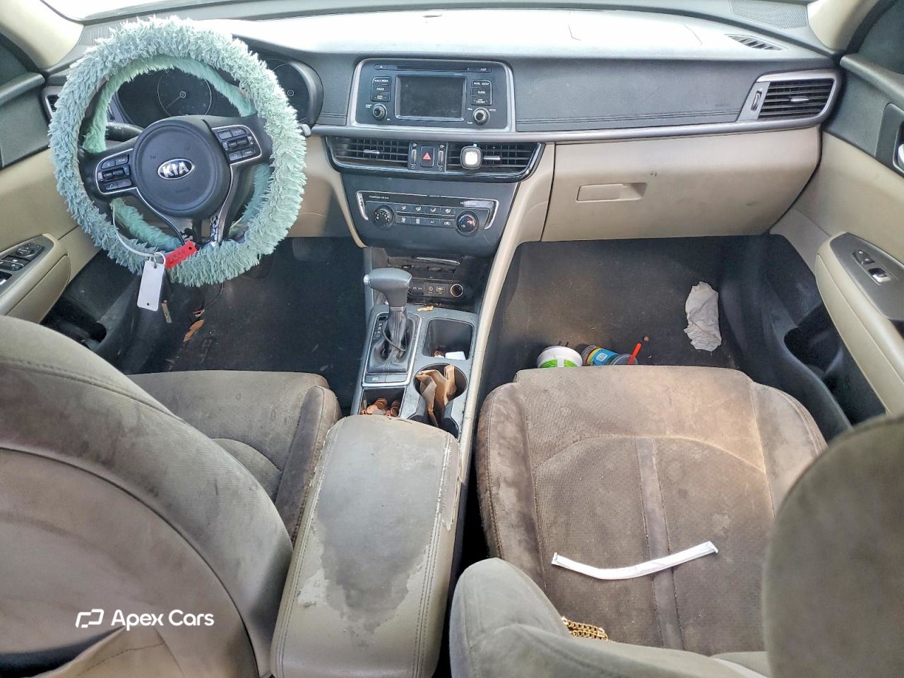 Kia Optima 2017
