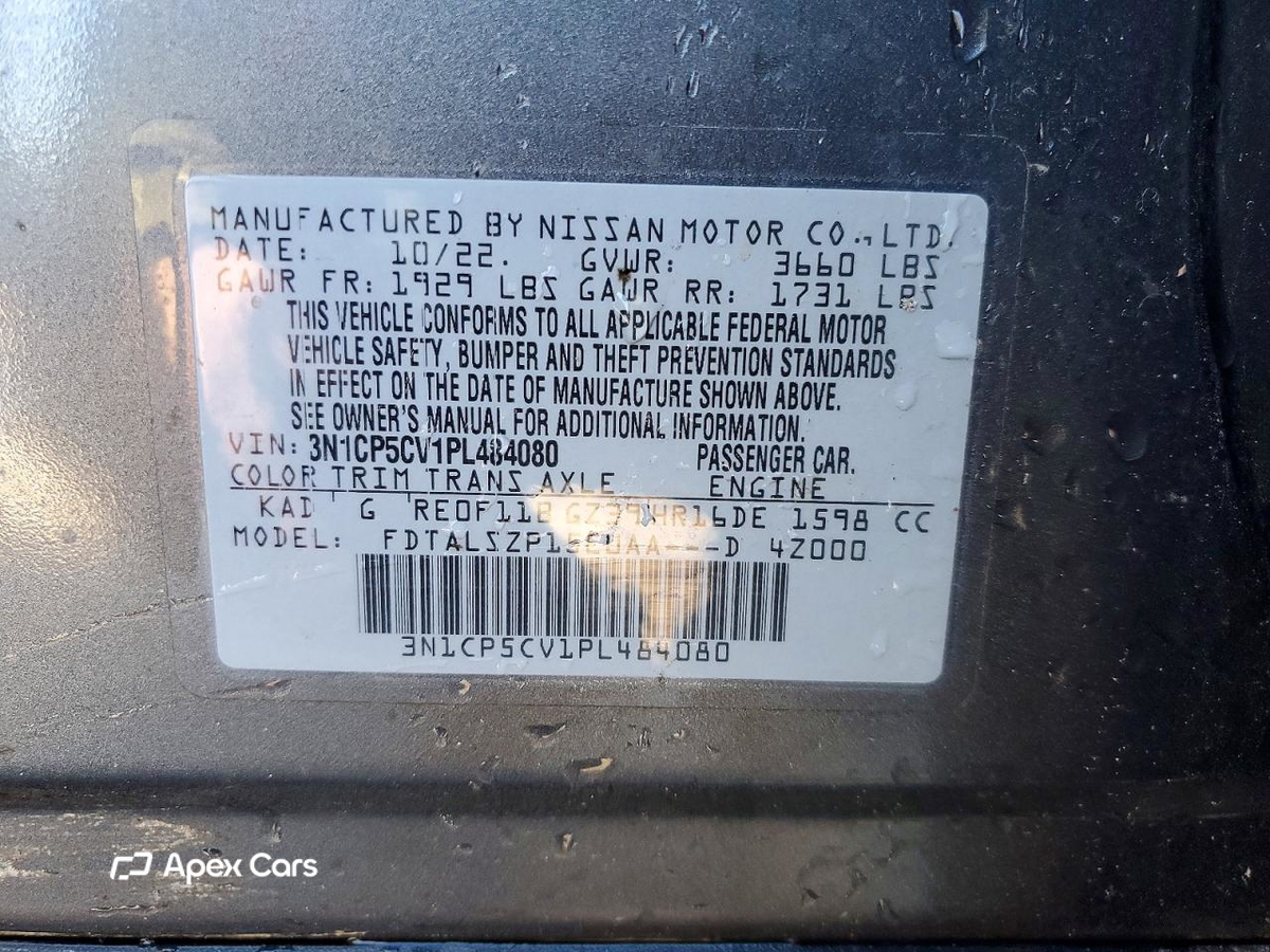 Nissan Kicks 2023