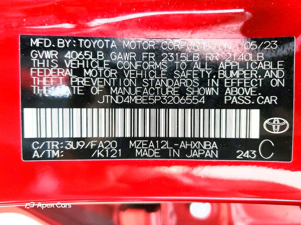 Toyota Corolla 2023