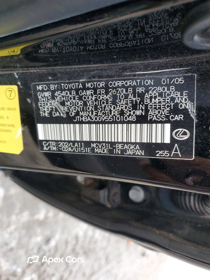 Lexus ES 2005