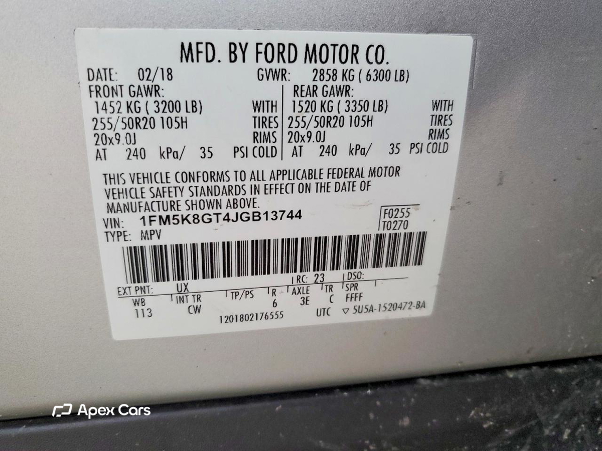 Ford Explorer 2018