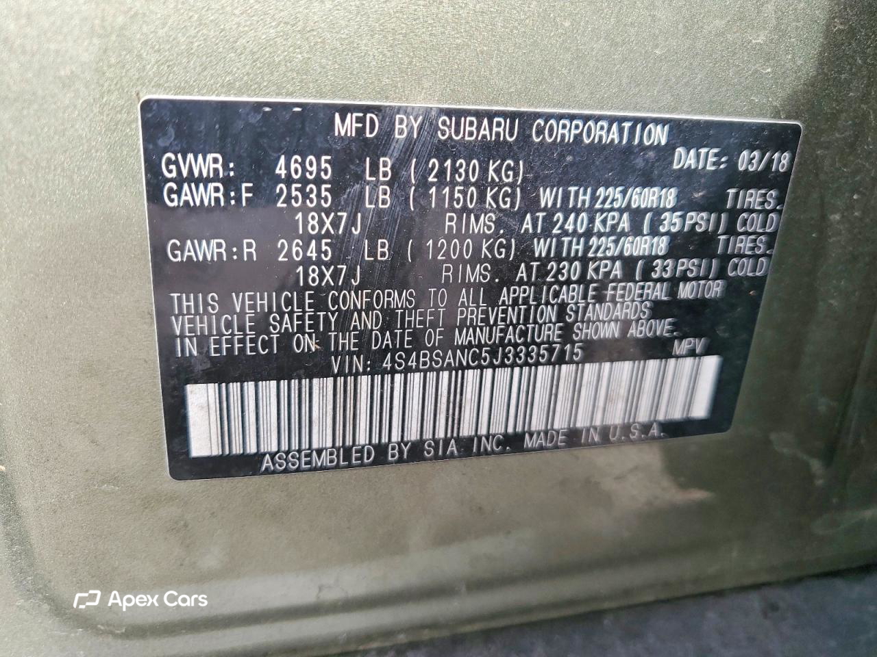 Subaru Outback 2018