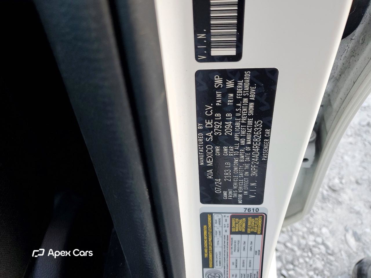 Kia Forte 2024