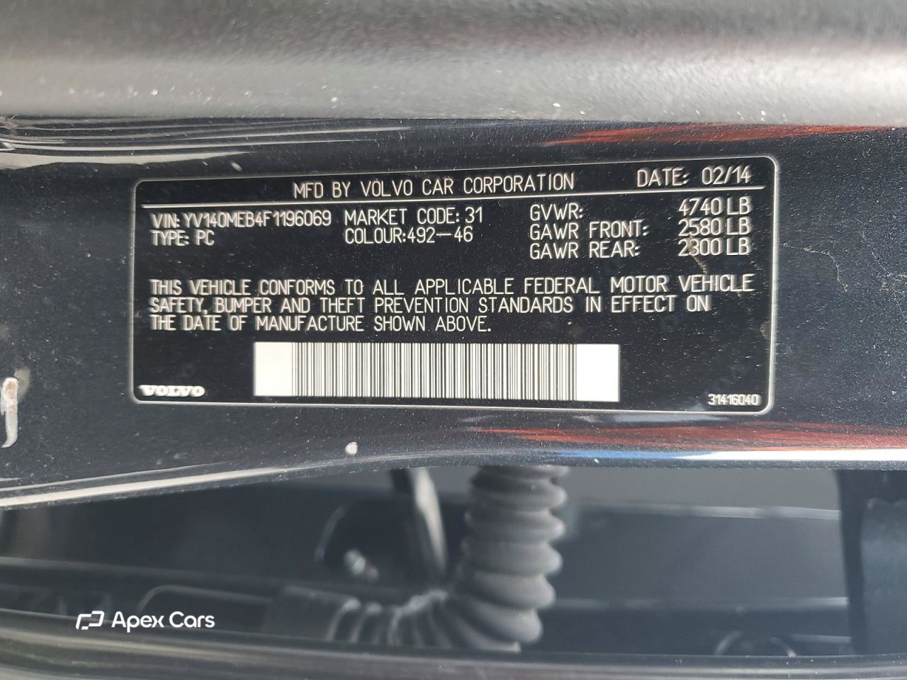 Volvo V60 2015