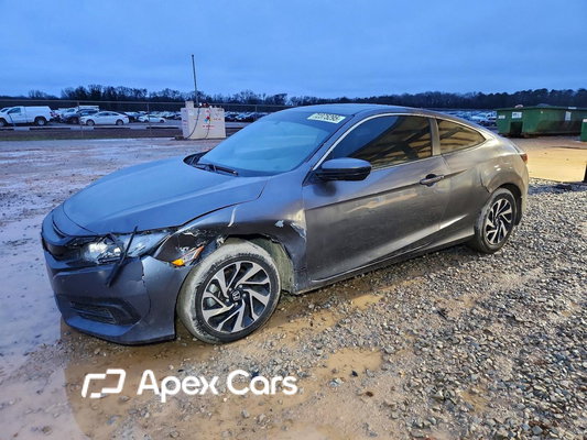 Honda Civic 2018 - Zdjęcie 1 z 13