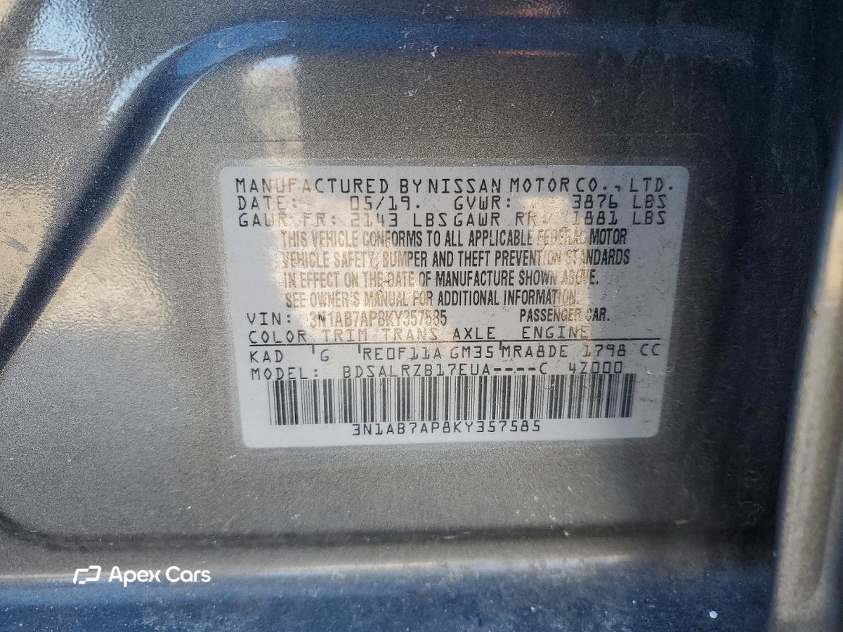 Nissan Sentra 2019