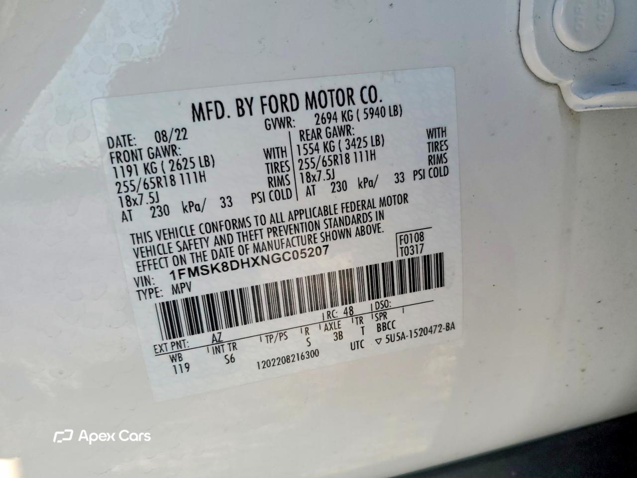 Ford Explorer 2022