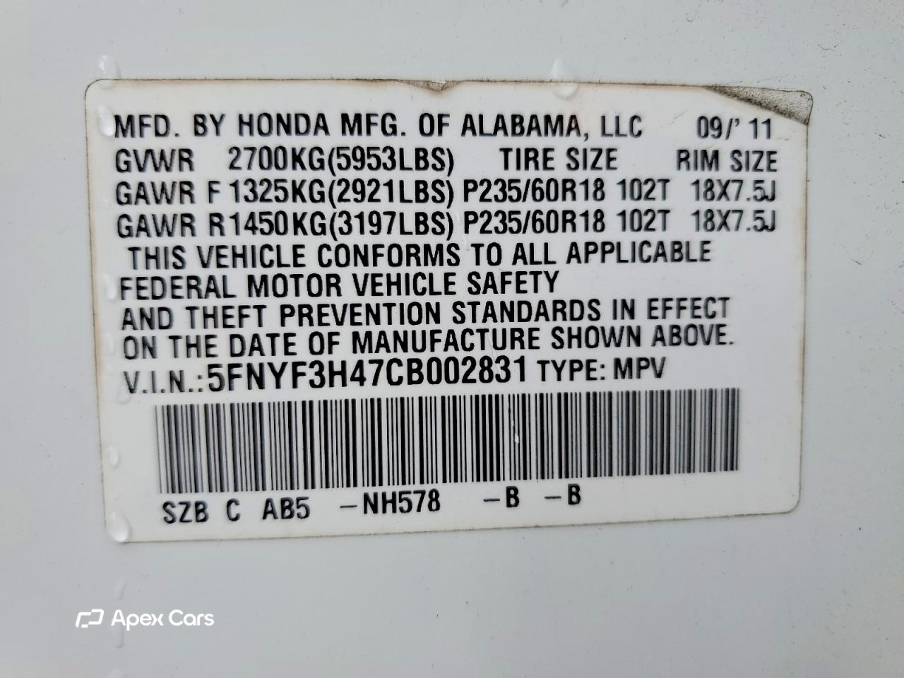 Honda Pilot 2012
