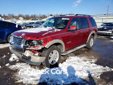 Ford Explorer 2008 - Image 1 of 13