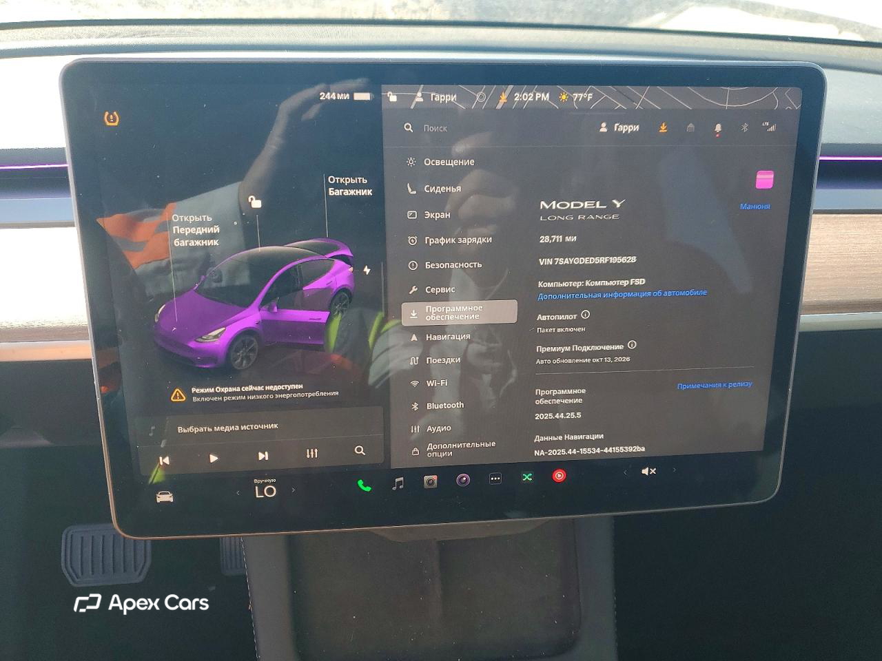 Tesla Model Y 2024