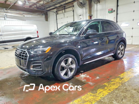 Audi Q5 2024 - Image 1 of 14
