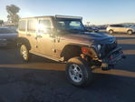 Jeep Wrangler 2017