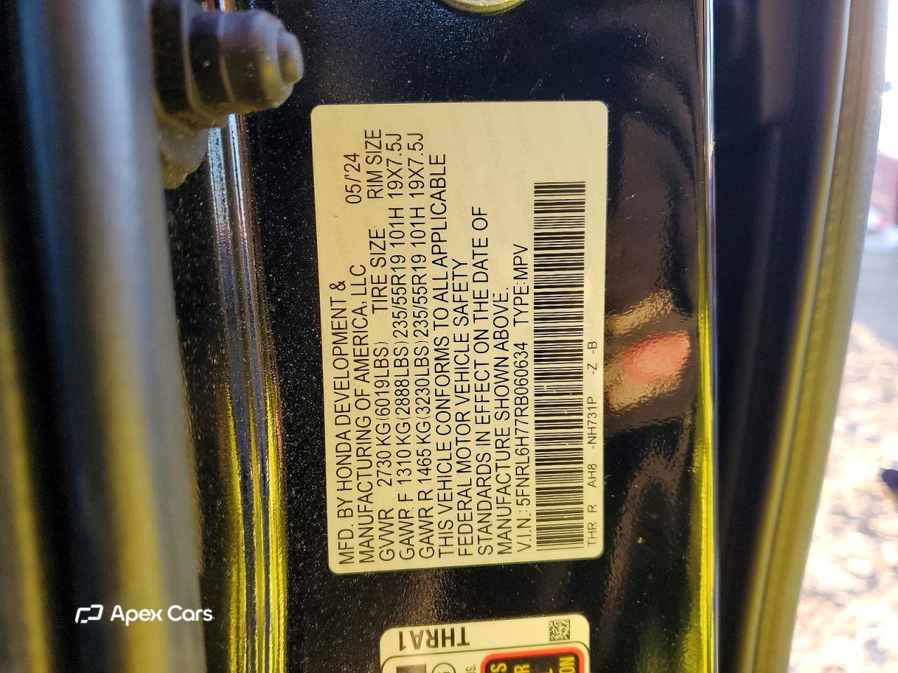 Honda Odyssey 2024