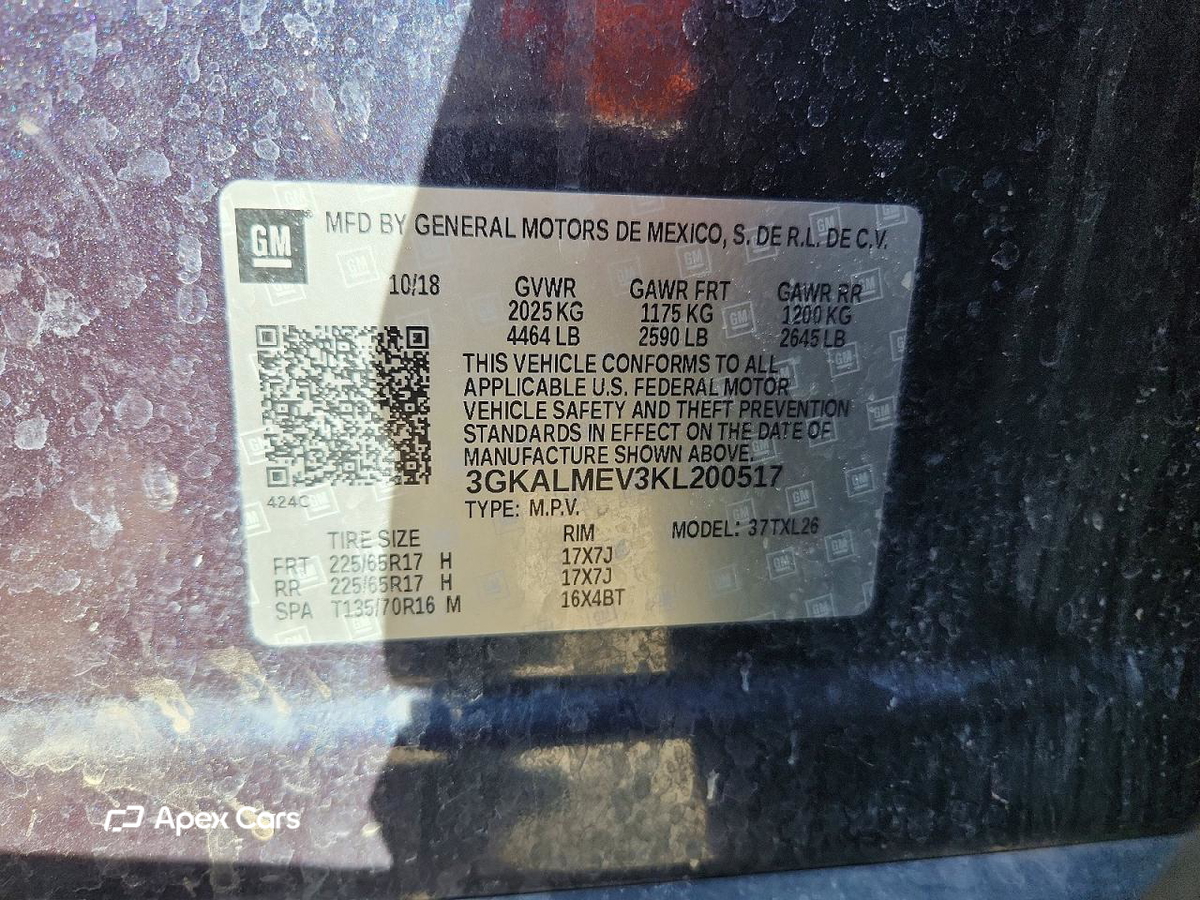 GMC Terrain 2019